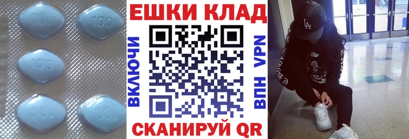 Ecstasy louis Vuitton  Купить  Оханск 
