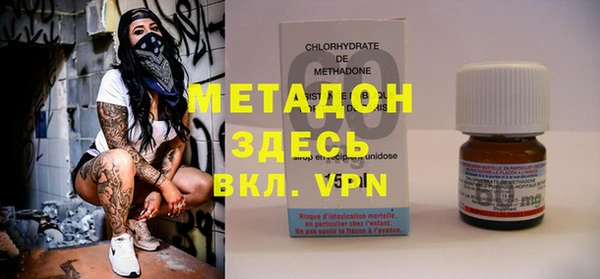 дмт Кулебаки