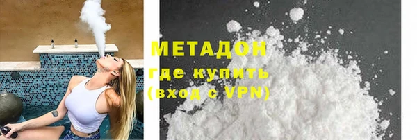 дмт Кулебаки