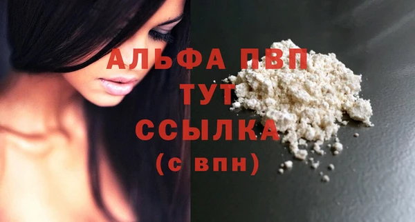 дмт Кулебаки