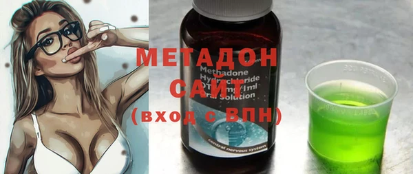 мефедрон мука Кукмор