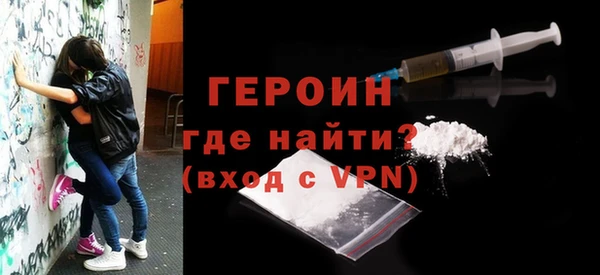 дмт Кулебаки