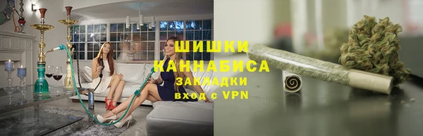 mix Куйбышев
