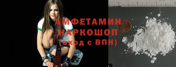 дмт Кулебаки