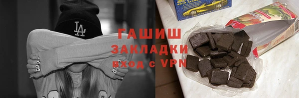 мефедрон мука Кукмор