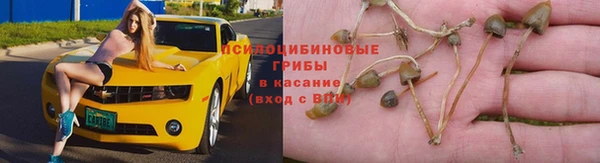 мефедрон мука Кукмор