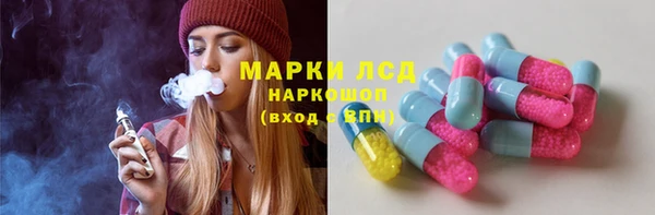 мефедрон мука Кукмор