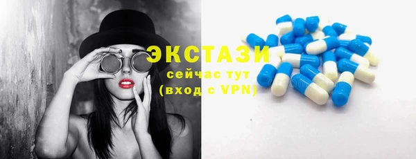 дмт Кулебаки