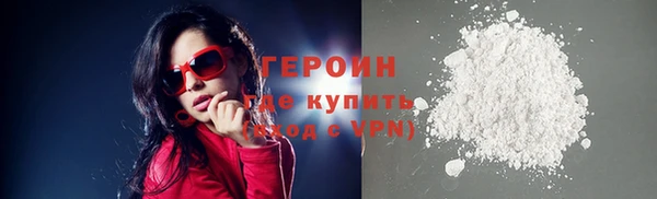 мефедрон мука Кукмор