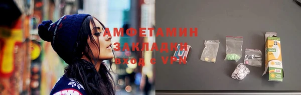 дмт Кулебаки