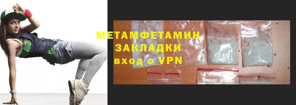 дмт Кулебаки