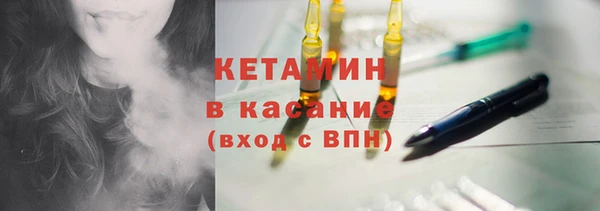 мефедрон мука Кукмор