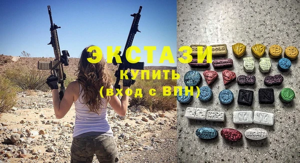 мефедрон мука Кукмор