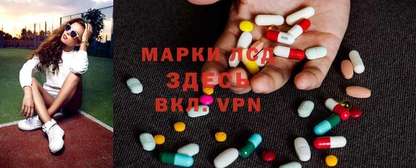 mix Куйбышев