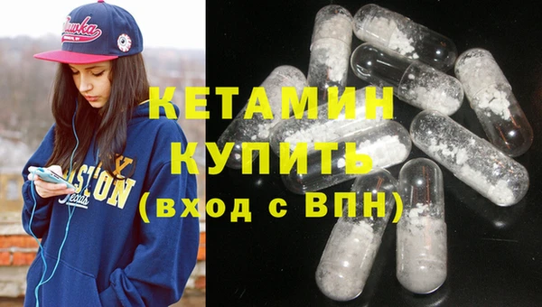 дмт Кулебаки