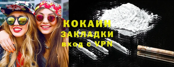 мефедрон мука Кукмор