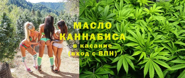 мефедрон мука Кукмор