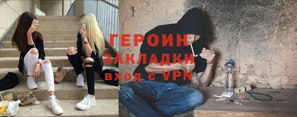 mix Куйбышев