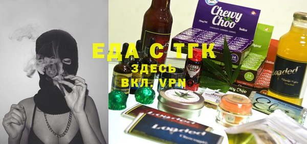 mix Куйбышев