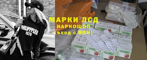 mix Куйбышев