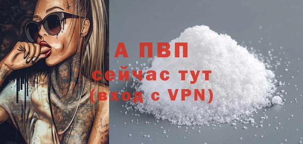 мефедрон мука Кукмор