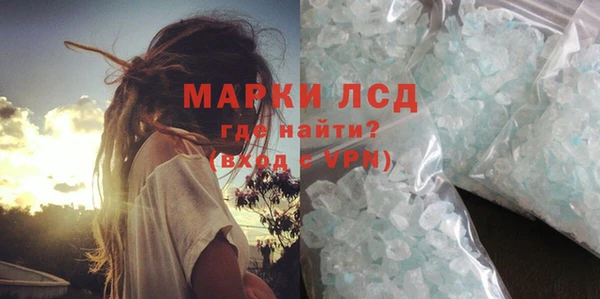 дмт Кулебаки