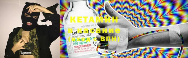 mix Куйбышев