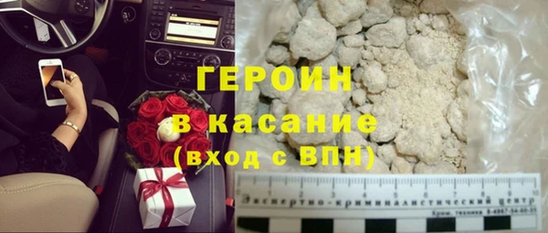 дмт Кулебаки