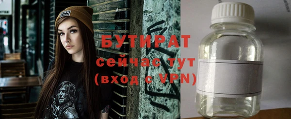 дмт Кулебаки