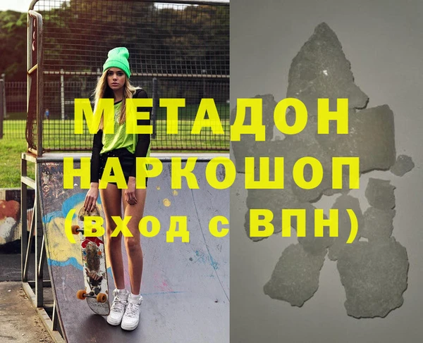 дмт Кулебаки