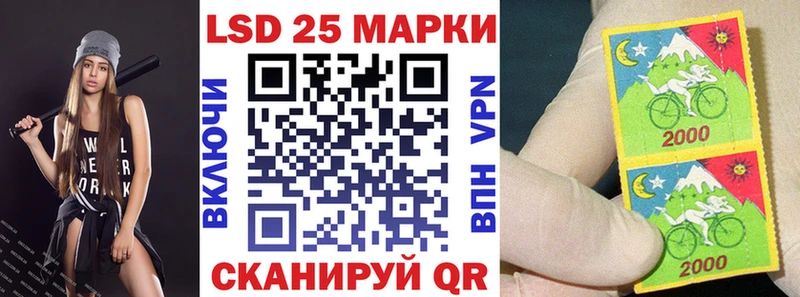 Купить закладки  Оханск  Марки N-bome 1,8мг 