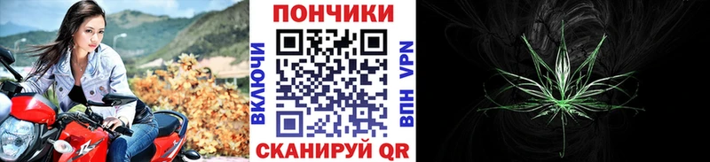 Шишки марихуана семена Оханск